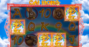 Cai Hong Review